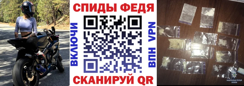 как найти наркотики  Змеиногорск  Amphetamine Розовый 