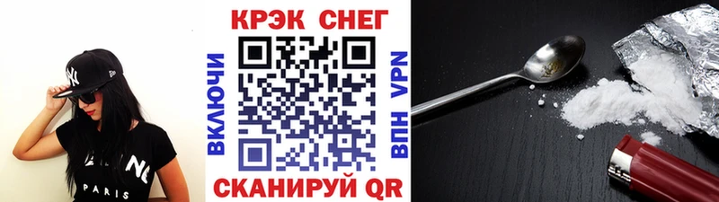 цены   Змеиногорск  КОКАИН 98% 