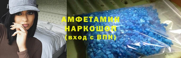 а пвп мука Заводоуковск