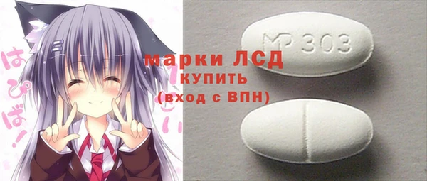 прущая мука Вуктыл