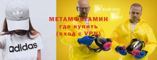 марки nbome Всеволожск