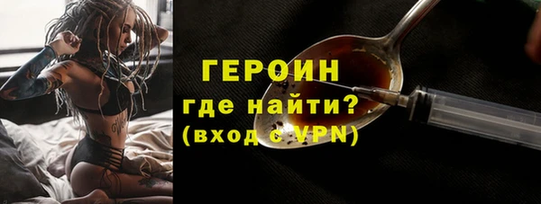 а пвп мука Заводоуковск