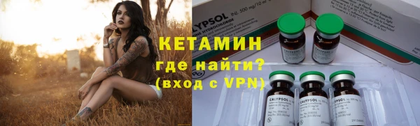 mdma Зеленокумск