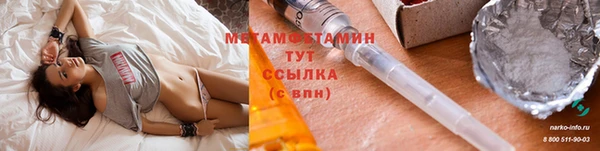 а пвп мука Заводоуковск