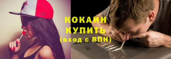 а пвп мука Заводоуковск