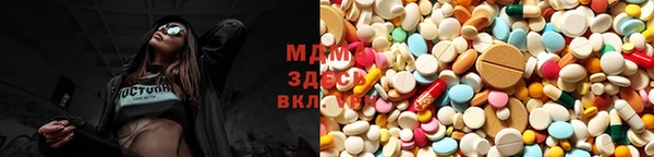 а пвп мука Заводоуковск