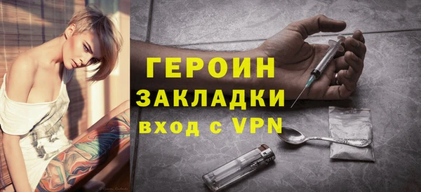а пвп мука Заводоуковск