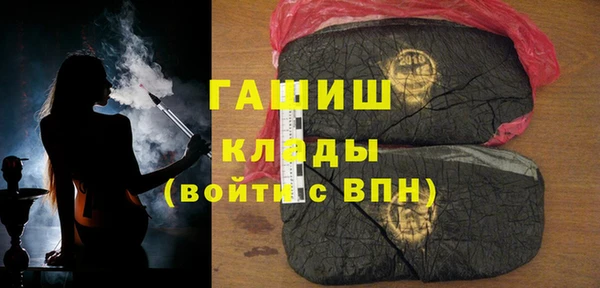 прущая мука Вуктыл