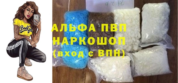 марки nbome Всеволожск